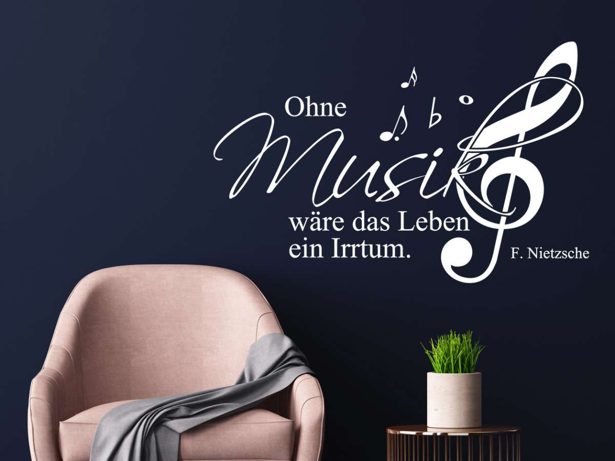 Wandtattoo Familie ist unser Leuchtturm Spruch für Wohnzimmer, Diele